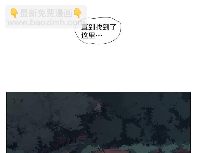 第11话 往事(1/2)-第11话