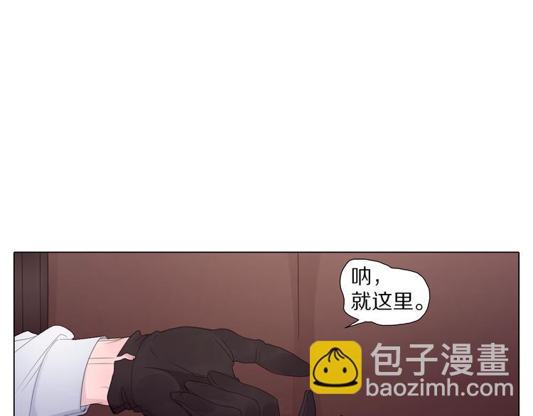第13话 交出武器！-第13话