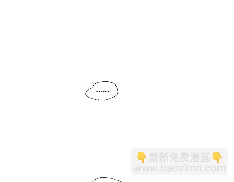 第13话 交出武器！-第13话