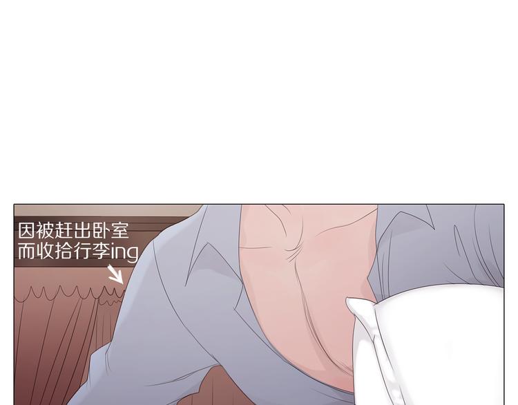第15话 留？还是不留？(1/2)-第15话