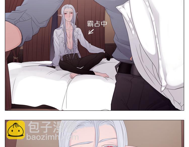 第15话 留？还是不留？(1/2)-第15话
