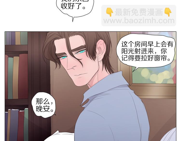 第15话 留？还是不留？(1/2)-第15话