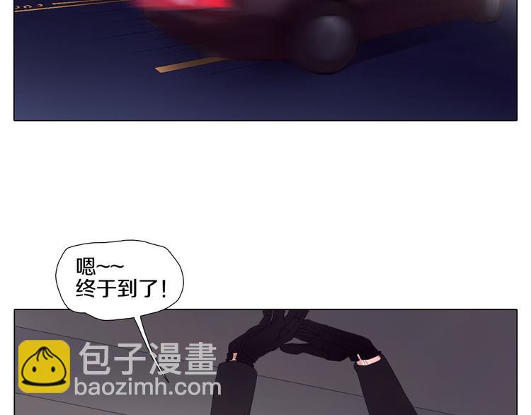 第19话 论绅士的自我修养-第19话