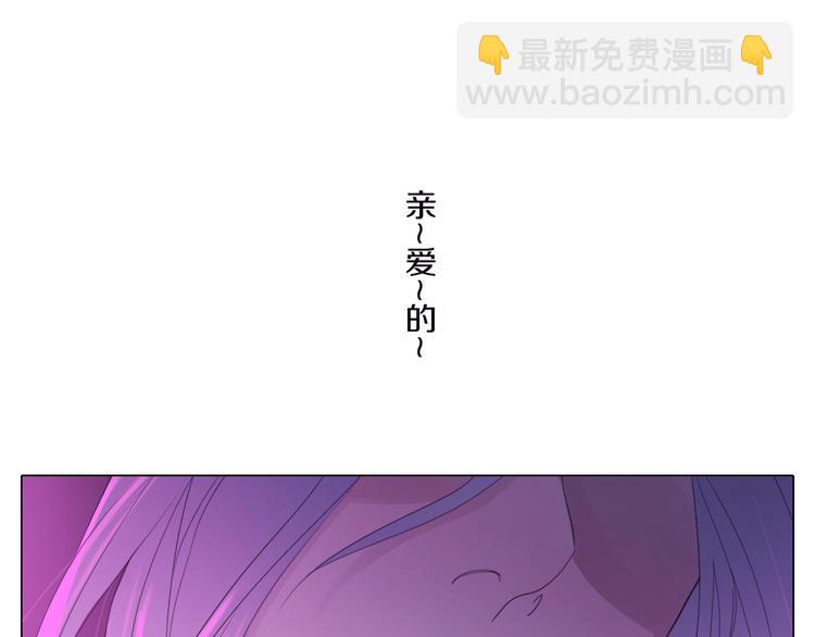 第23话 复仇-第23话