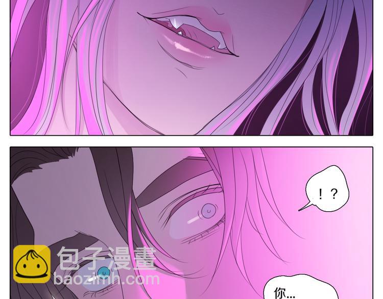 第23话 复仇-第23话