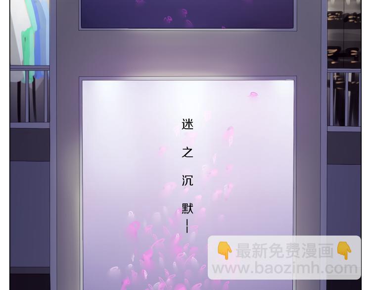 第23话 复仇-第23话