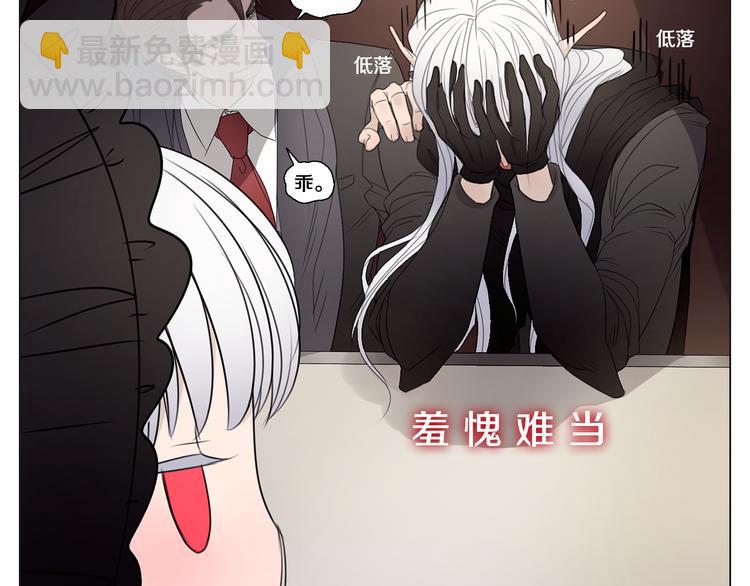 第25话 内疚-第25话