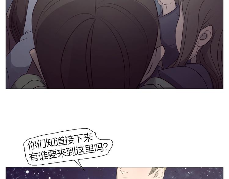 第1话 我的主人(1/3)-第31话