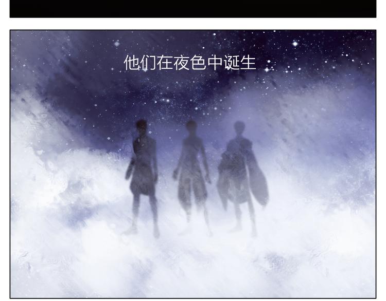 第1话 我的主人(1/3)-第31话