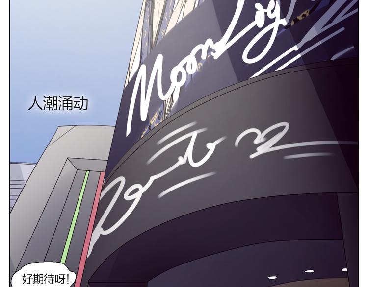 第1话 我的主人(1/3)-第31话