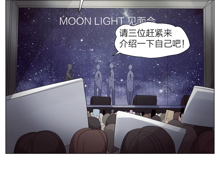 第1话 我的主人(1/3)-第31话