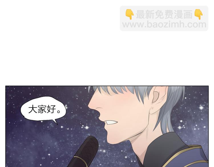 第1话 我的主人(1/3)-第31话