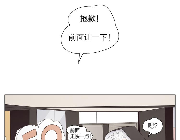 第1话 我的主人(1/3)-第31话