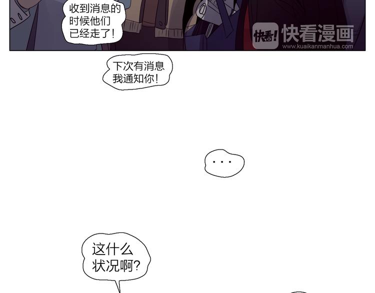 第1话 我的主人(1/3)-第31话
