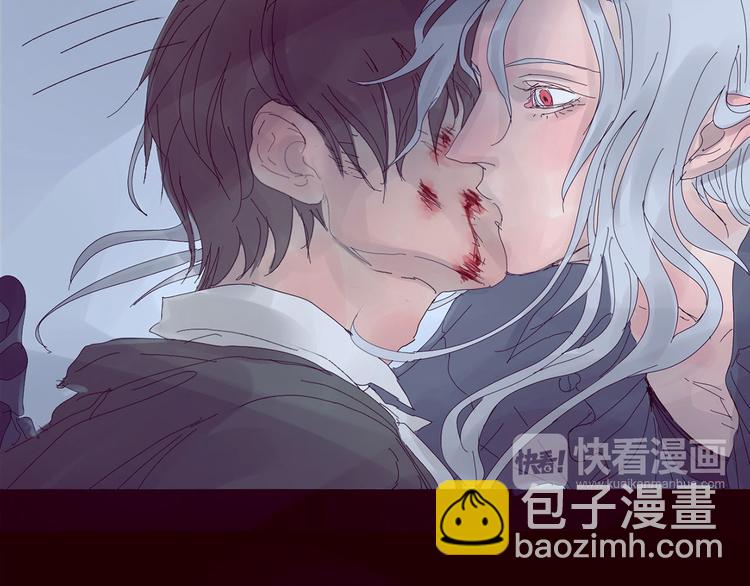番外&mdash;&mdash;过去篇-第33话