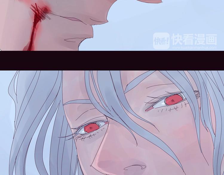 番外&mdash;&mdash;过去篇-第33话