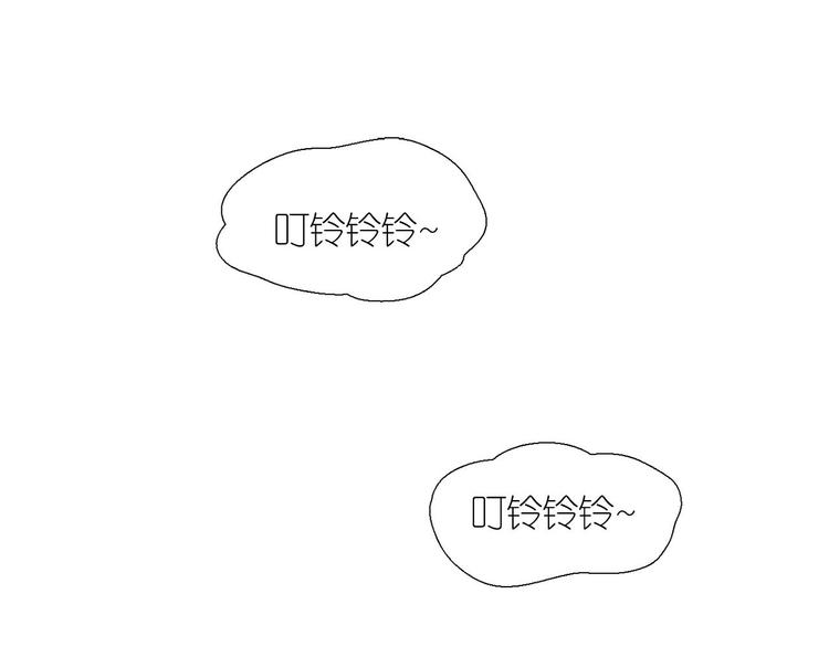 第4话 解密男子天团-第35话