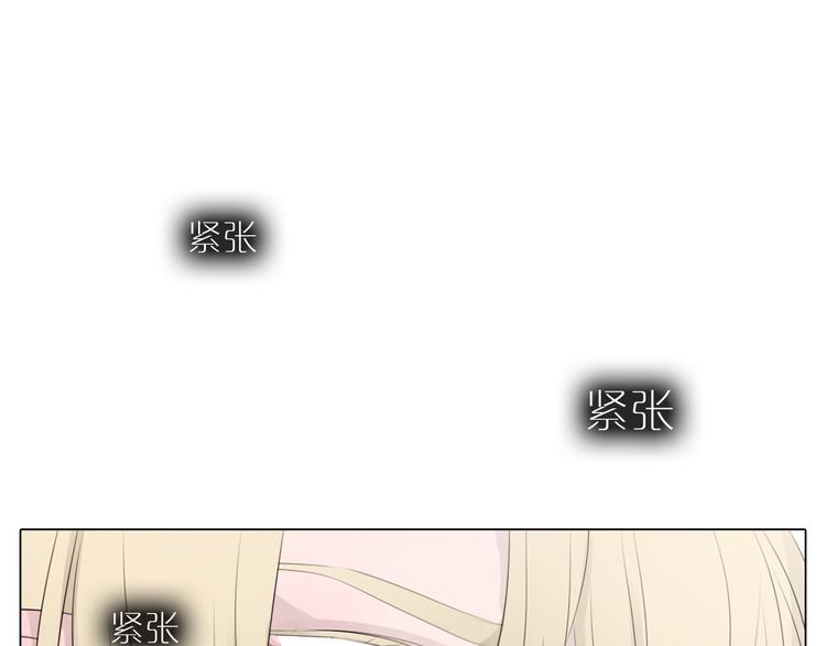 第5话 纯属意外(1/2)-第37话