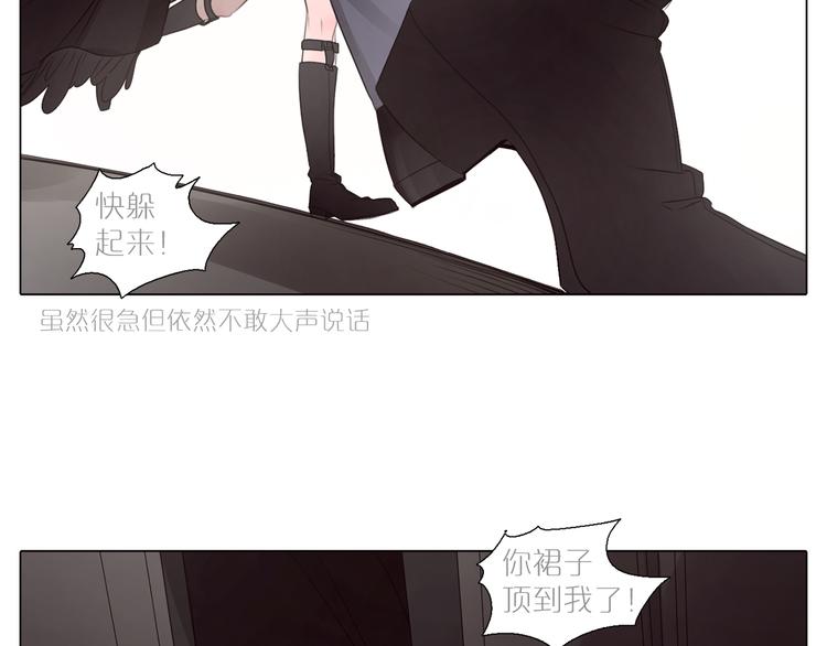 第5话 纯属意外(1/2)-第37话