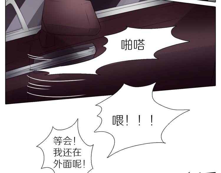 第7话 登堂入室-第39话