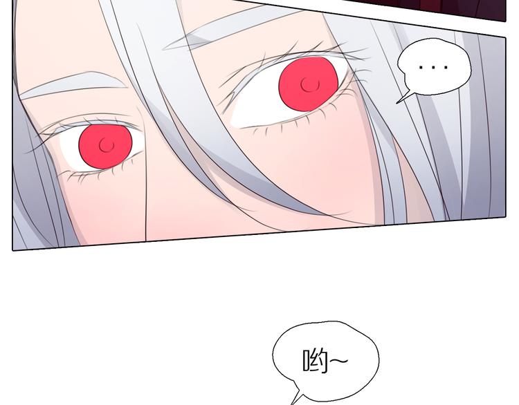 第7话 登堂入室-第39话