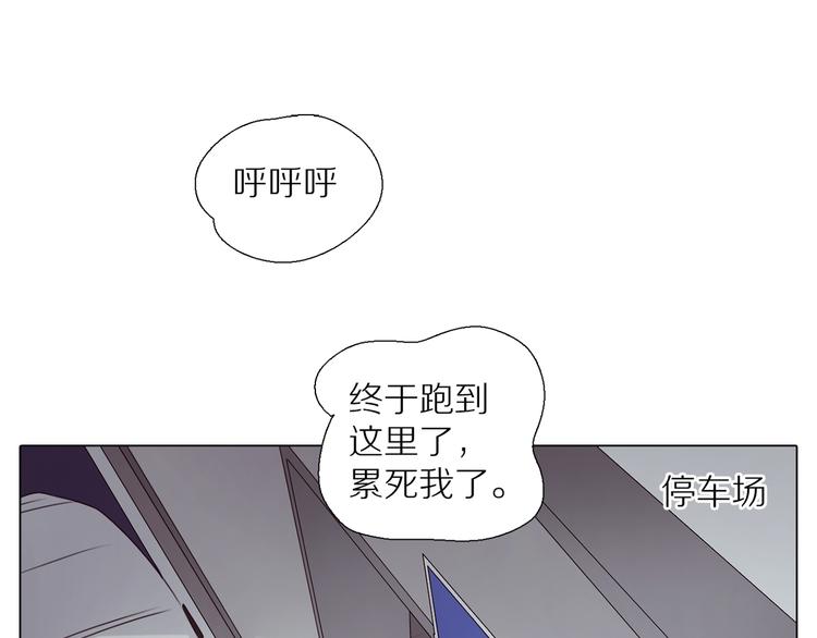 第7话 登堂入室-第39话