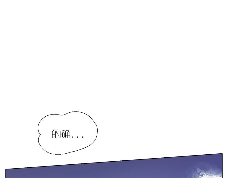 第7话 登堂入室-第39话