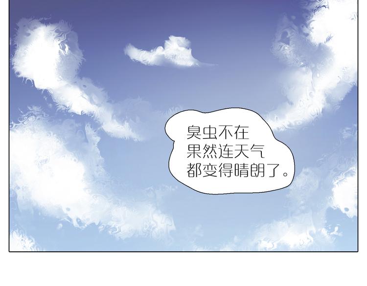 第7话 登堂入室-第39话