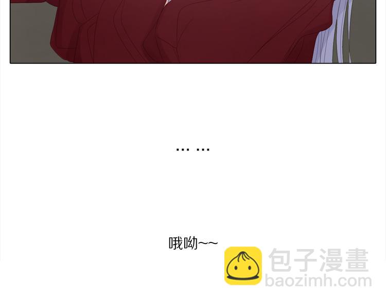 第5话 魔法盒子-第5话
