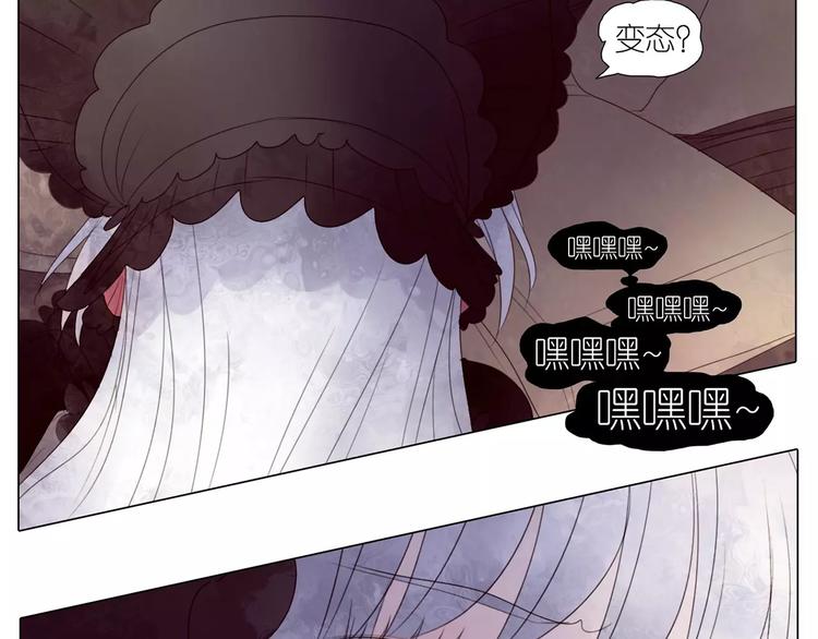 第9话 实力秀恩爱-第41话