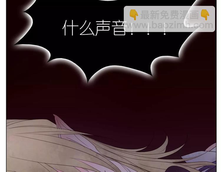 第9话 实力秀恩爱-第41话