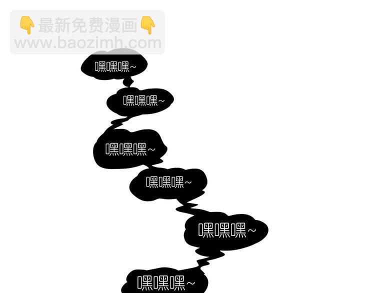 第9话 实力秀恩爱-第41话