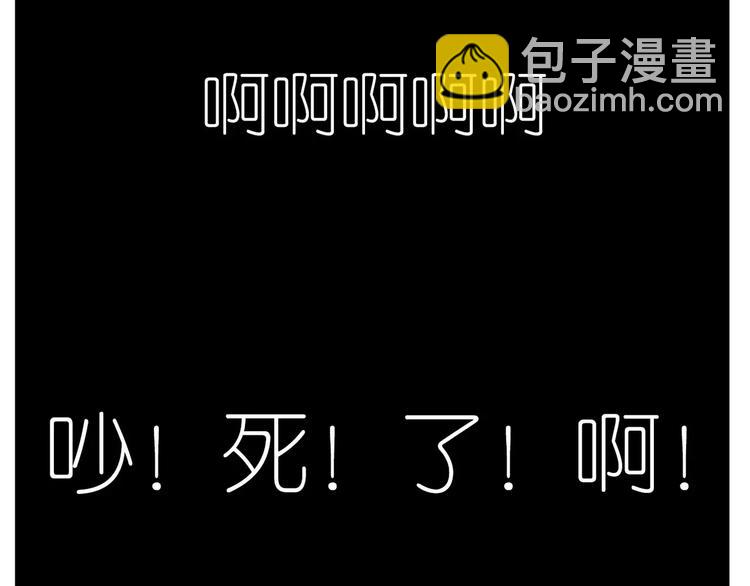 第9话 实力秀恩爱-第41话