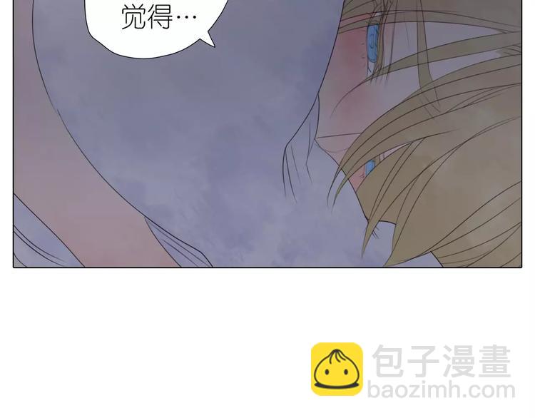 第11话 主人的房间-第43话