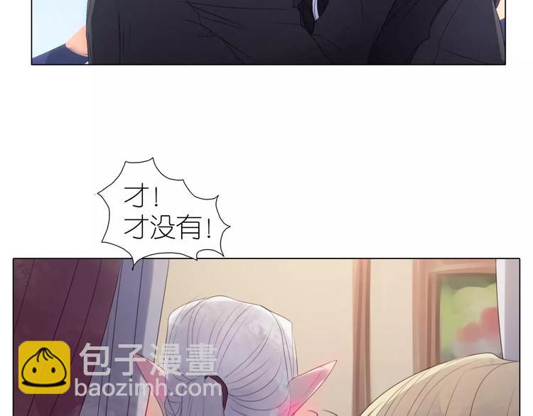第11话 主人的房间-第43话