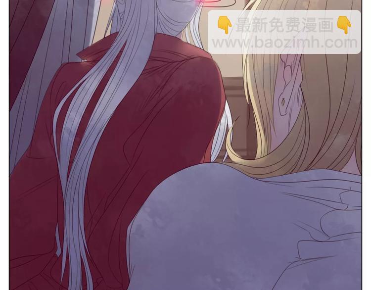 第11话 主人的房间-第43话