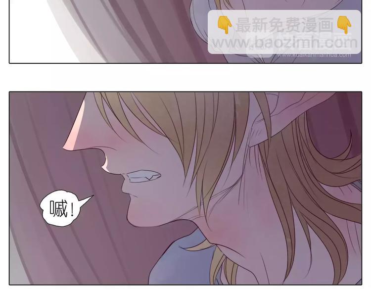 第11话 主人的房间-第43话