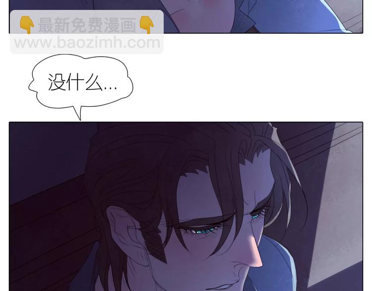 第13话 谁都不能碰他-第45话