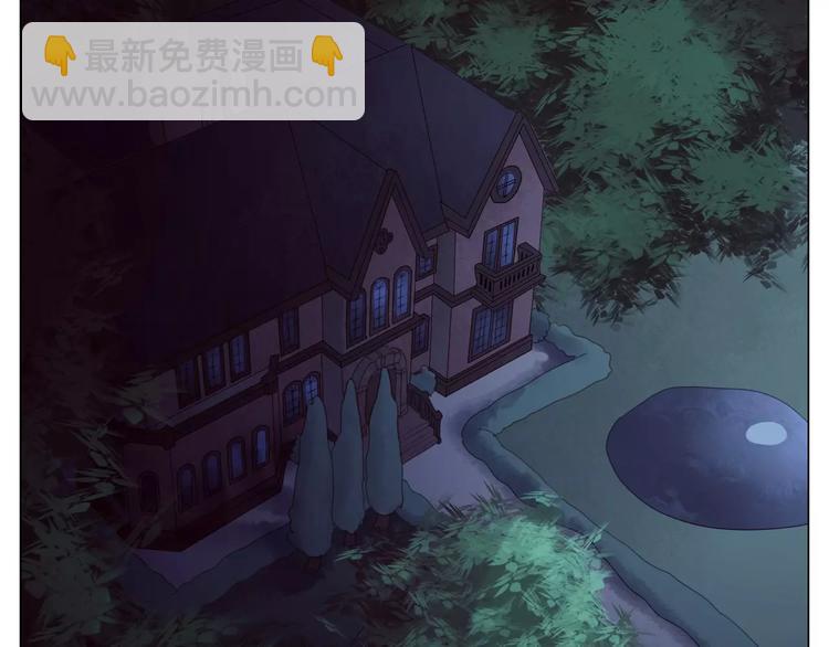 第13话 谁都不能碰他-第45话
