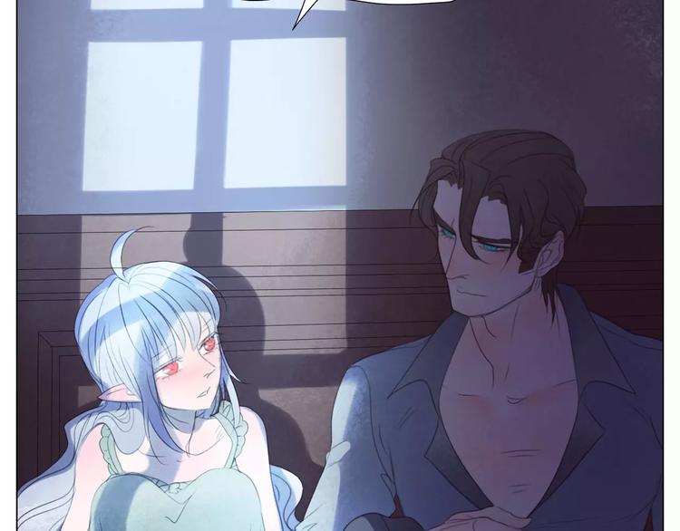 第13话 谁都不能碰他-第45话