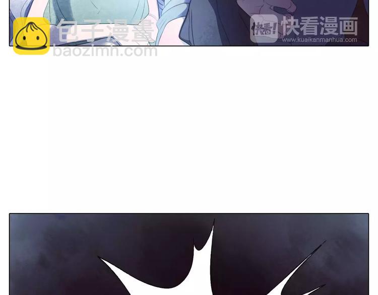 第13话 谁都不能碰他-第45话
