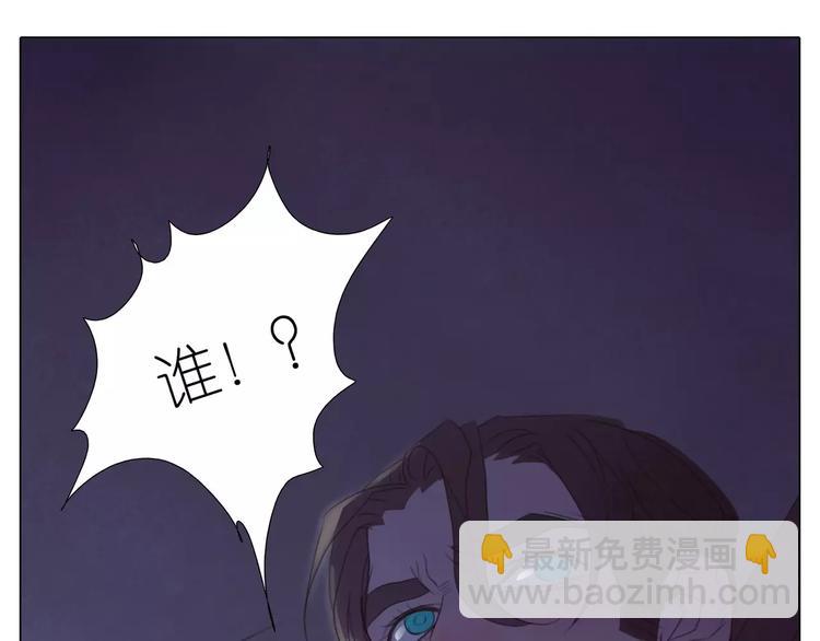 第13话 谁都不能碰他-第45话