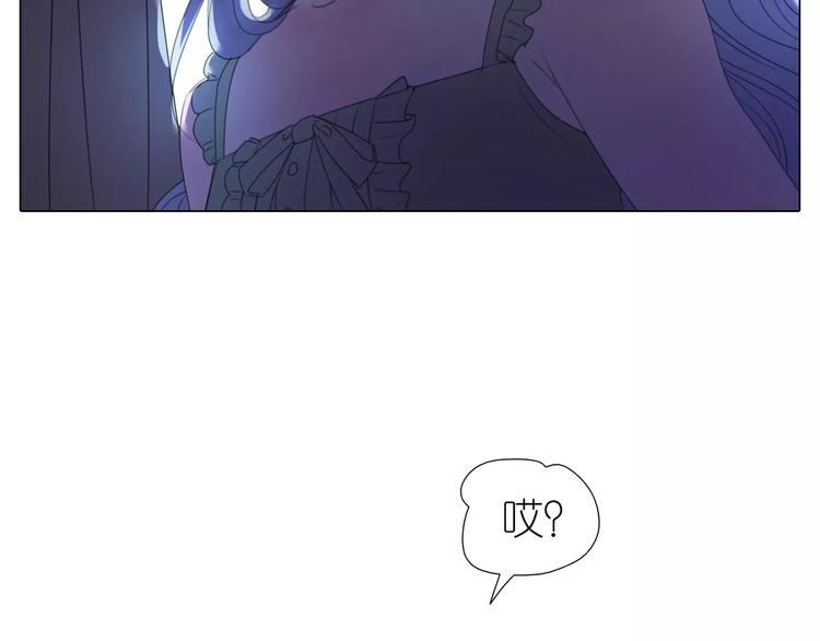 第13话 谁都不能碰他-第45话