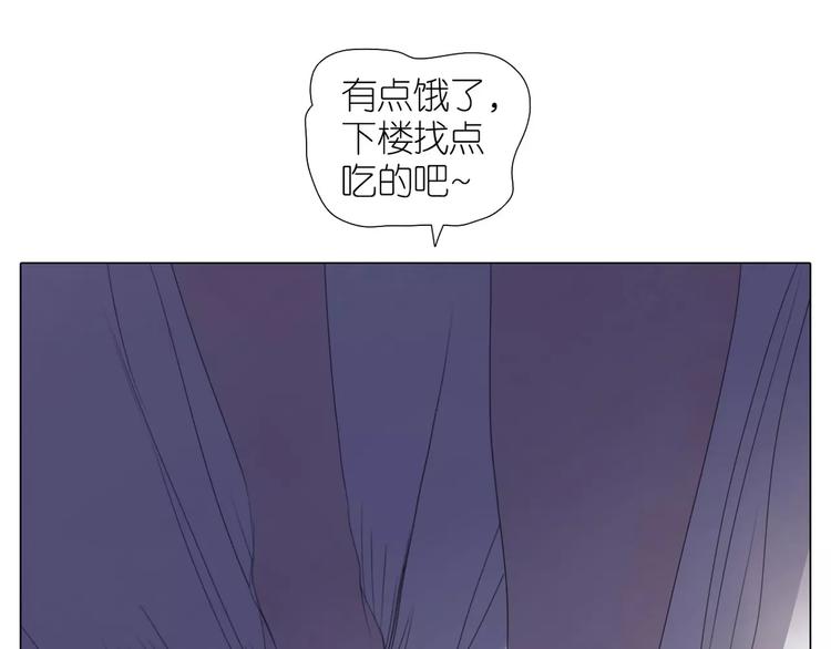 第15话 害羞了吗？(1/2)-第47话