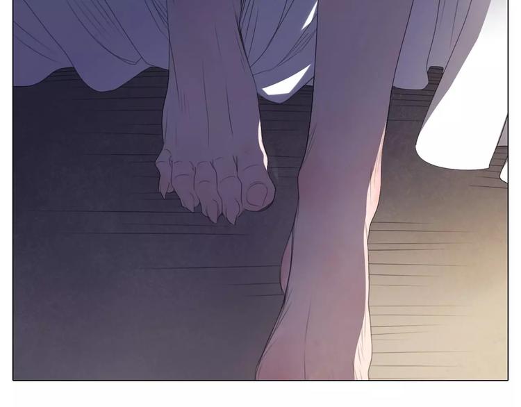 第15话 害羞了吗？(1/2)-第47话
