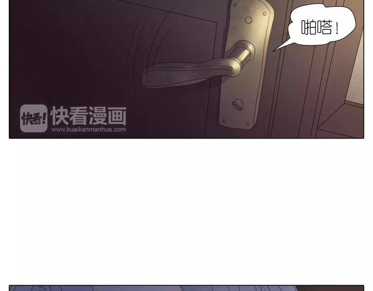 第15话 害羞了吗？(1/2)-第47话