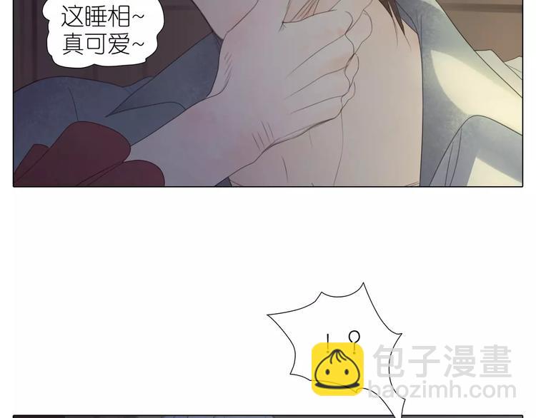 第15话 害羞了吗？(1/2)-第47话
