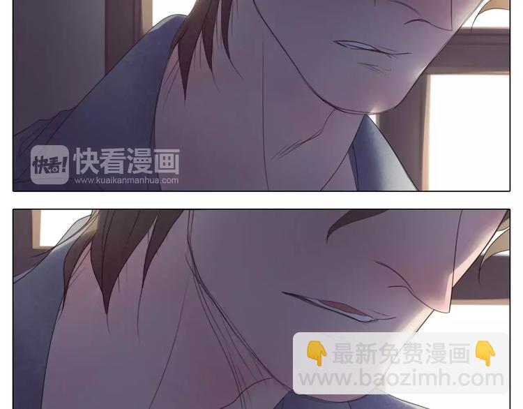 第15话 害羞了吗？(1/2)-第47话