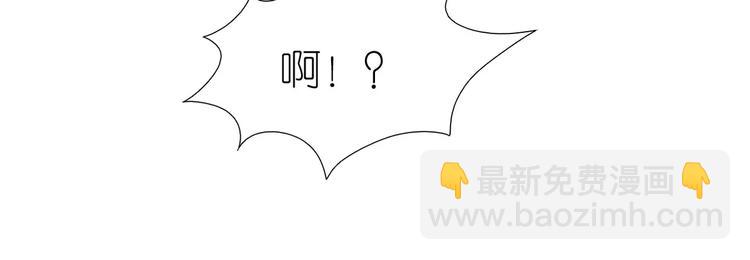 第15话 害羞了吗？(1/2)-第47话