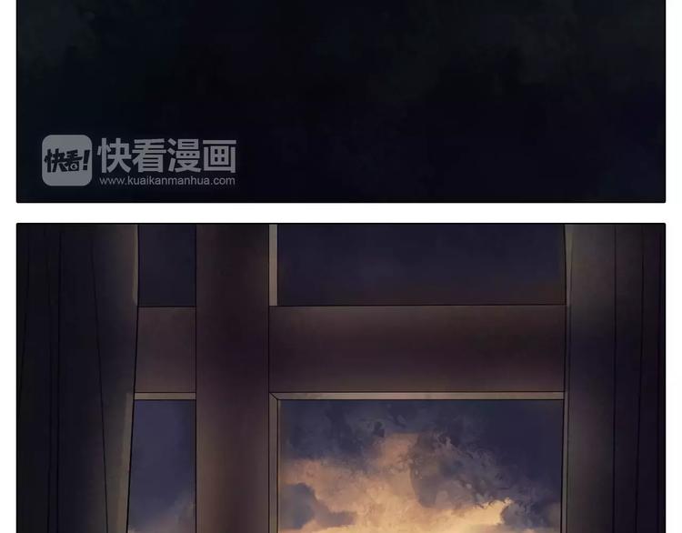 第15话 害羞了吗？(1/2)-第47话